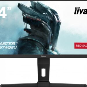 IIYAMA Monitor 34 cale GB3467WQSU-B1 VA, UWQHD, 165HZ, 0.4ms, 1500R, HDMI/DPx2, USB